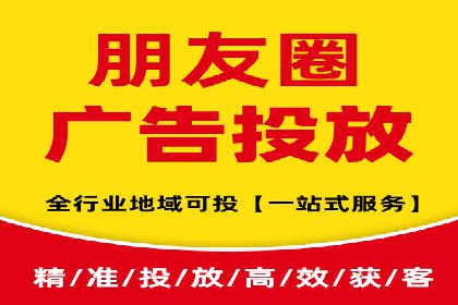 竞价推广SEM托管实战案例分析