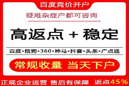 知乎信息流案例：跨平台营销策略