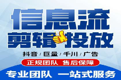 竞价托管案例分享：提升转化率的秘诀
